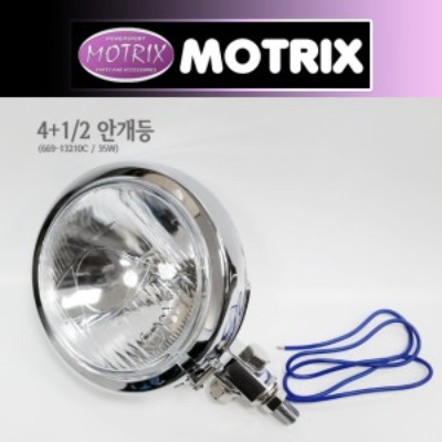 MOTRIX 모트릭스 4+1/2인치 35W 안개등 669-13210C