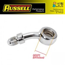 Russell 러셀 반조 3/8인치(9.5mm) 35° 4050C